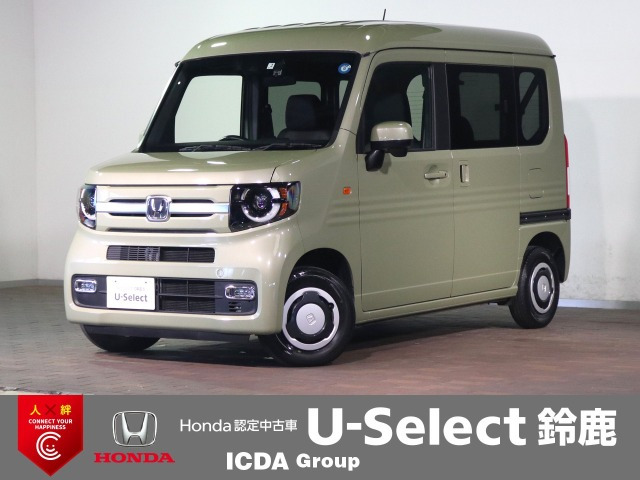 N-VAN +スタイル ファン 