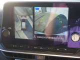 アラウンドビューモニターは車の全周囲をカメラで映しだして障害物や人を確認、周りの状況を確認しながら安全に駐車できる便利な装備になります。
