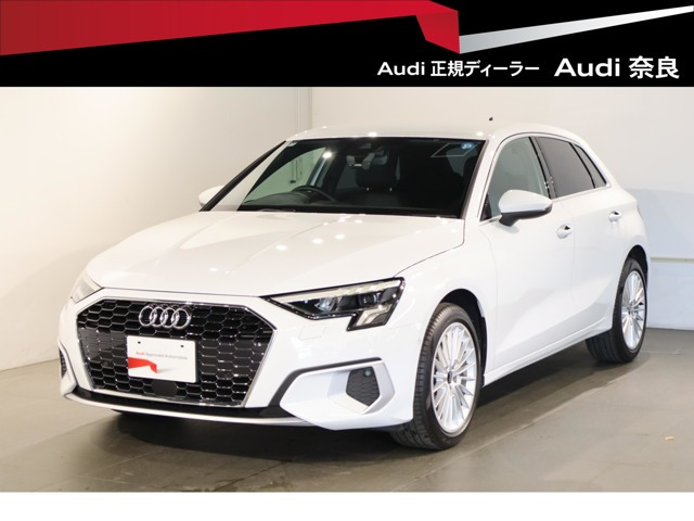 A3スポーツバック 30 TFSI アドバンスド