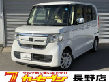 この度は高見澤カーセブン長野店の車両をご覧いただきましてありがとうございます♪