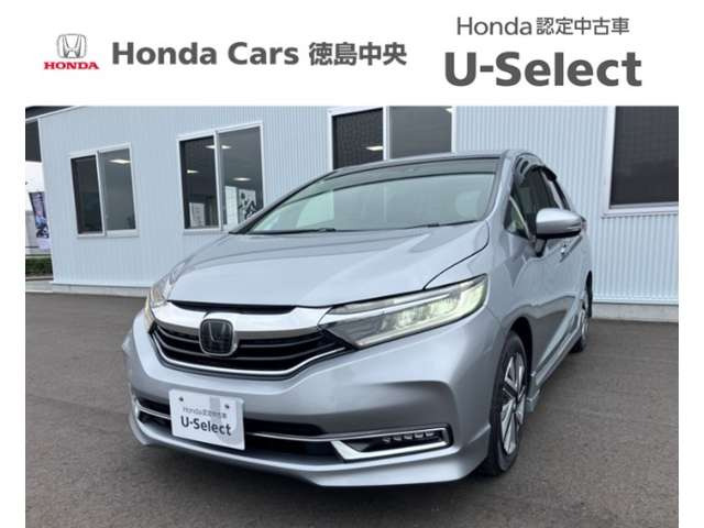 シャトル 1.5 G ホンダセンシング 