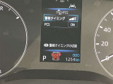 見やすいメーターです☆詳しくは無料通話0078-6003-827541 相模原ICすぐ