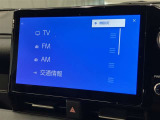 高機能サウンドシステム。車内に臨場感ある音楽空間を生み出します。