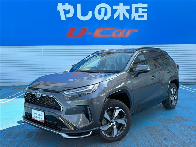 RAV4 PHV 2.5 G Z E-Four 4WD