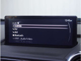 【Bluetoothオーディオ】Bluetoothオーディオも対応でスマートフォンからお気に入りの音楽を車内で楽しめます。今となればマストアイテムですね。