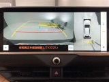 バックカメラの他に上から見下ろしたような画像が見れるアラウンド(全方位)モニター。前後左右を把握できる、すごい機能が装備されています!
