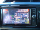 疲れを感じたら、車を止めてテレビを見ながら休憩してはいかがでしょう