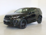 【中古車情報】ランドローバー ディスカバリースポーツ ダイナミック SE 2.0L P250 4WD  の中古車詳細（走行距離：2.4万km、カラー：ブラック、販売地域：神奈川県横浜市都筑区折本町）