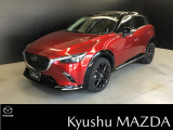数多くのお車の中で当社の車への興味を持って頂き、誠にありがとうございます。