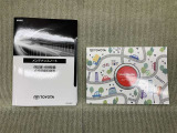 保証書(メンテナンスノート)・取扱説明書あります