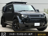 2026年モデルのディフェンダー110が入庫しました。人気の7人乗り仕様となっておりエアサスペンション、クリアサイトインテリアビューミラー、パノラミックルーフなど人気オプションも多数のお車となっております!