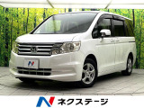 禁煙車 純正HDDナビ バックカメラ 両側パワースライドドア フルセグT