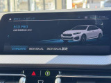 BMW正規ディーラー BMW Premium Selection調布の認定中古車です。厳しい基準をクリアした高品質車両のみ販売。BMW認定中古車保証付き(最長4年・距離無制限)、全国納車対応可能です。