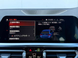 弊社お客様より頂いた下取車やデモカーが在庫の殆どを占めています。車の経歴や整備記録が分かり、ご安心してお車をお選び頂ける正規ディーラーならではのラインナップでございます。