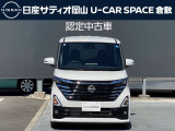 ☆★☆★お問い合わせは 日産サティオ岡山 U-CAR SPACE倉敷 086-465-0200  お気軽にご連絡ください★☆★☆