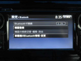 ナビはBluetoothAudio対応です。