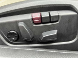 他社では車両価格が安くても膨大な諸経費で総支払額が高いケースが多く見受けられます&hellip;当社では整備費&保証料込価格になりますのでご安心です♪