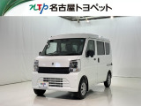 当社では、愛知・岐阜・三重・静岡在住で、現車確認可能な方への販売に限らせて頂きます。※ 当社の総合的判断により販売をお断りする場合があります。