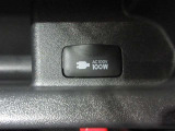 非常時やキャンプなどに役立つAC100Vコンセント付きです。
