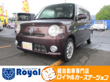 ロイヤルカーステーションの在庫ページをご覧いただきましてありがとうございます!ロイヤルカーステーションは「軽自動車の専門店」!