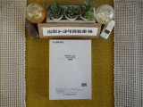 ナビ説明書