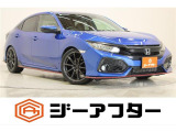 新潟市で550台以上!大きな中古車店です。ワンプライスで安心価格、交渉いりません♪販売・買取・整備も全部お任せください!