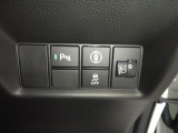 気になることがございましたら、お電話または問い合わせフォームからお気軽にお問い合わせください。