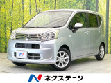 禁煙車 純正SDナビ バックカメラ 衝突被害軽減システム スマートキー