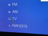 Bluetooth(ブルートゥース)接続機能付き。スマートフォンなどからお気に入りの音楽をワイヤレス再生できます。ドライブがさらに楽しくなりますね。