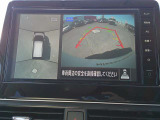 360度見えて安全安心に車庫入れをしていただけるアラウンドビューモニターを装備!