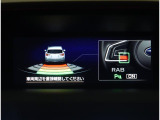 後退ブレーキアシスト機能も装備!画面表示と警告音で危険をお知らせいたします!リヤバンパーに装備した4つのセンサーが障害物を察知!!状況によってはブレーキも作動します!!