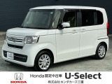 R4年式 NBOX L 入庫しました!!1台限りのお車です!!お問合せお待ちしております!!