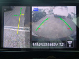 左前方の死角もひと目で確認できる、サイドブラインドビュ-&フロントビュ-。お問い合わせは03-5672-1023へ