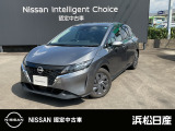 この度は当社の在庫車をご覧いただき、誠にありがとうございます。写真などでご不明な点がございましたら是非当店までお問い合わせください。
