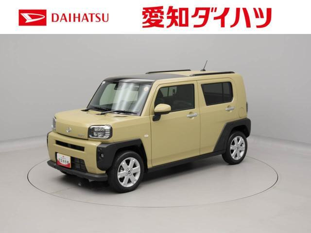 タフト G 