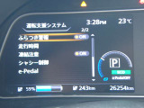 中古車リース『込みっと定額』保険・メンテナンス全て込みがお勧めです。0120-096-823までお気軽にお問合せ下さい。