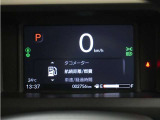 7インチの液晶メーターで、速度表示やHonda SENSING作動表示などを、分かりやすく表示 見やすさを追求したメーターです。