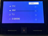 ディスプレイオーディオを装備。スマホとクルマをつなぐことでいろんなサービスが楽しめます。