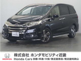 ◆株式会社ホンダモビリティ近畿◆兵庫県、京都府、大阪府、奈良県、和歌山県の100を超える店舗でアフターフォローをさせていただきます!!