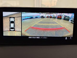 360&deg;ビューモニターを搭載しています。コーナーセンサーと合せてお使いいただくことで、安全、安心にお車の取り回しを行っていただけます。