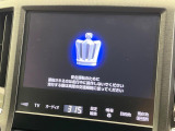 【メーカー純正ナビ】インテリアに溶け込むスタイリッシュな「専用設計」メーカーナビを装備♪視認性や操作性など基本性能にも優れ、より上質なカーライフをお楽しみいただけます。
