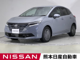 当店の在庫車をご覧いただきまして誠にありがとうございます。この他にも多数の画像がございますので、是非ご覧ください。お車の事などお気軽にお問い合わせ下さい。TEL0969-23-3823