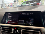 BMW正規ディーラー BMW Premium Selection調布の認定中古車です。厳しい基準をクリアした高品質車両のみ販売。BMW認定中古車保証付き(最長4年・距離無制限)、全国納車対応可能です。