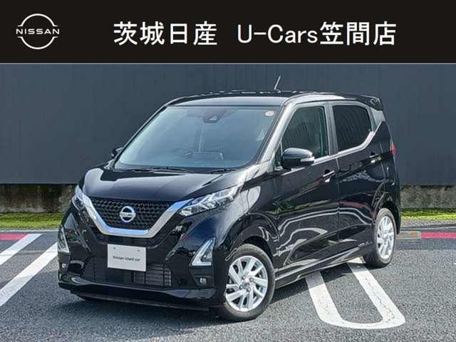 デイズ ハイウェイスターX