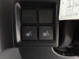 【シートヒーター】運転席と助手席をそれぞれ独立して操作できるため、座る人と室内温度にあわせた快適なシート温度が得られます♪