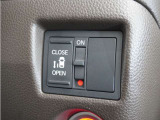 ◆片側電動スライドドア◆狭い駐車場でも乗り降りが楽々♪お子様が隣の車にドアを当ててしまう心配もございません!小さなお子様連れの方もこれで安心。