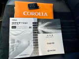 BOOK類そろっています