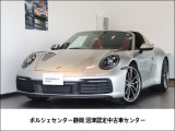 1オーナー禁煙車 クラシックホイール BOSE