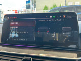 BMW正規ディーラー BMW Premium Selection調布の認定中古車です。厳しい基準をクリアした高品質車両のみ販売。BMW認定中古車保証付き(最長4年・距離無制限)、全国納車対応可能です。