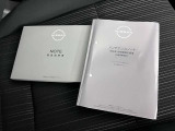 【取扱説明書・メンテナンスノート】取扱説明書・メンテナンスノートがございますので、安心ですね!